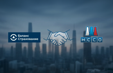 Иллюстрация к новости: АО «Баланс Страхование» вступило в НССО